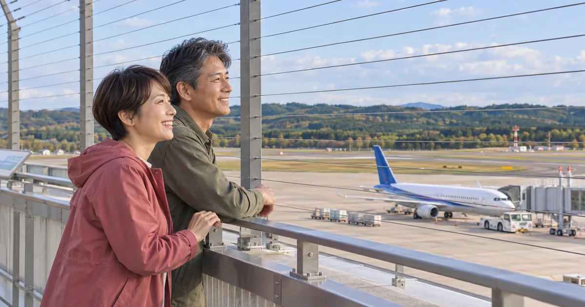 青森空港でデートを楽しむふたりをイメージしたAI画像