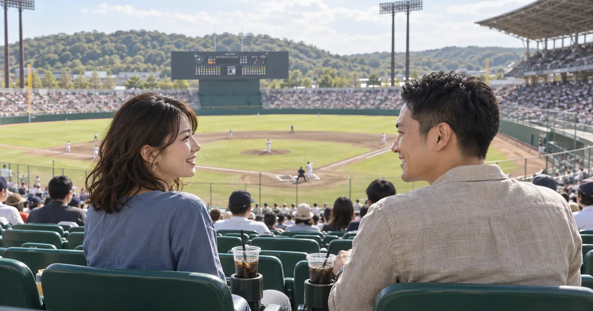 マスカットスタジアムで野球観戦を楽しむふたりのAIイメージ