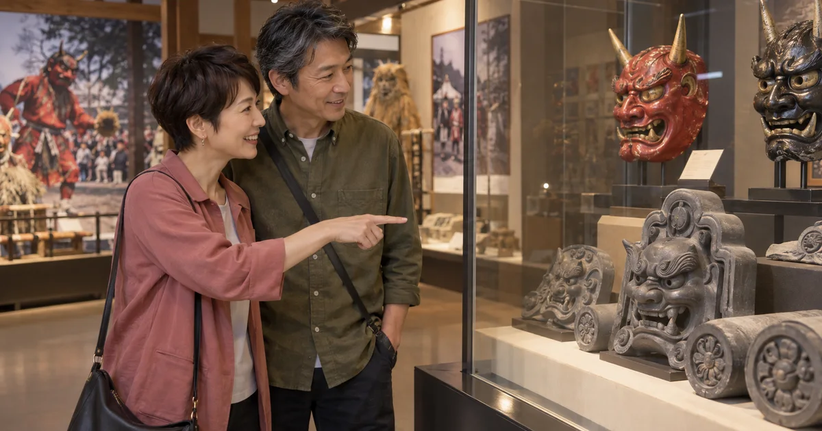 日本の鬼の交流博物館でデートを楽しむふたりをイメージしたAI画像