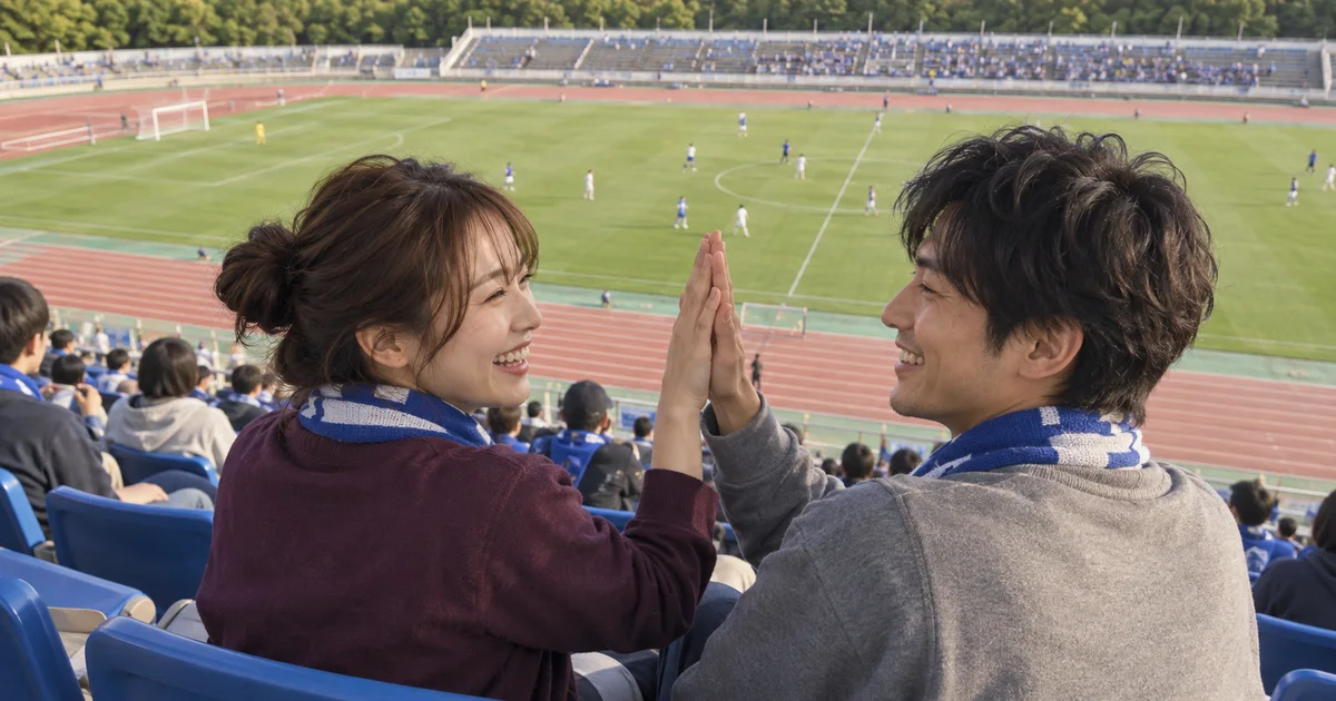 ソユースタジアムでデートを楽しむふたりをイメージしたAI画像