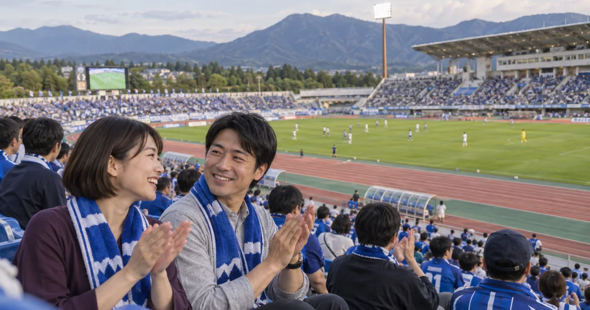 ndソフトスタジアム山形でデートを楽しむふたりをイメージしたAI画像