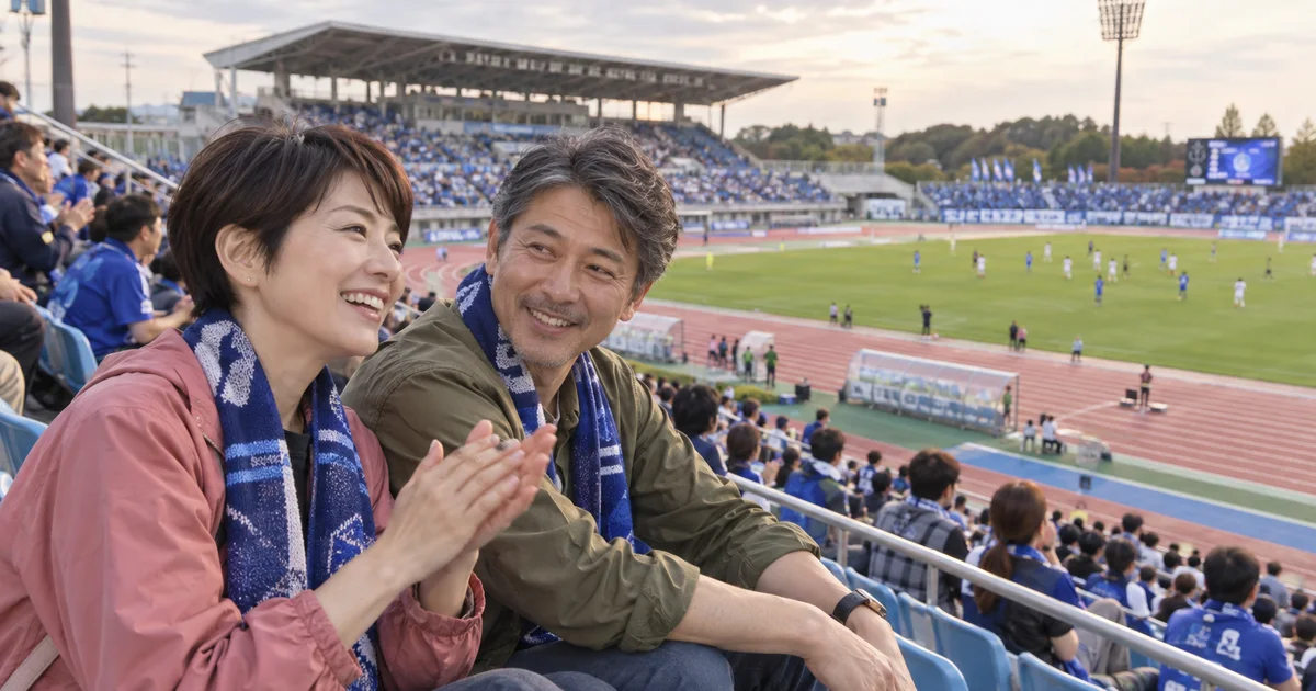 ケーズデンキスタジアム水戸でデートを楽しむふたりをイメージしたAI画像
