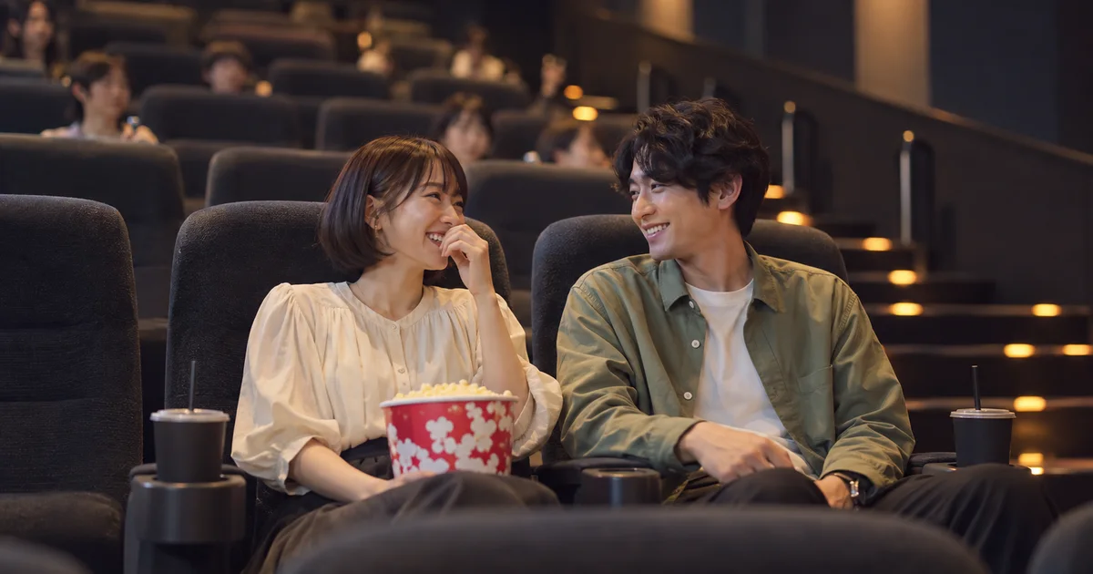 イオン松江ショッピングセンターでデートを楽しむふたりをイメージしたAI画像