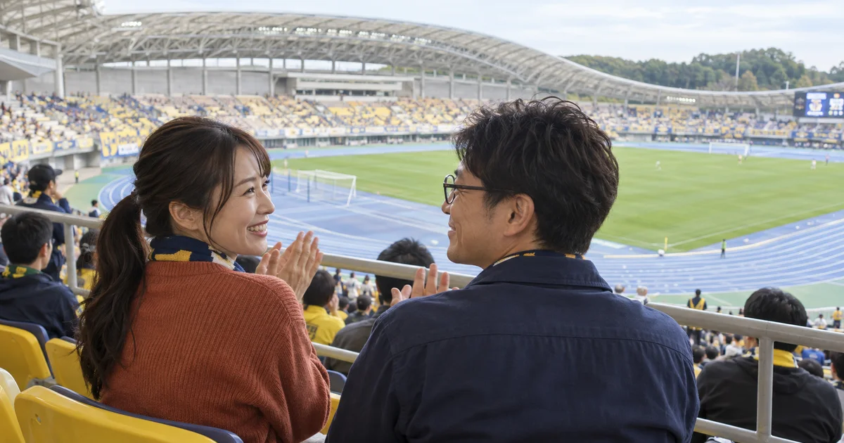 カンセキスタジアムとちぎでデートを楽しむふたりをイメージしたAI画像