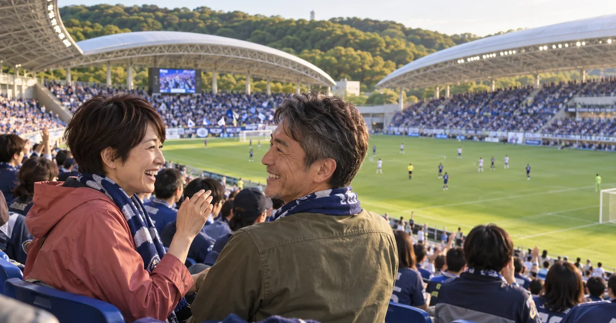 ベスト電器スタジアムでデートを楽しむふたりをイメージしたAI画像