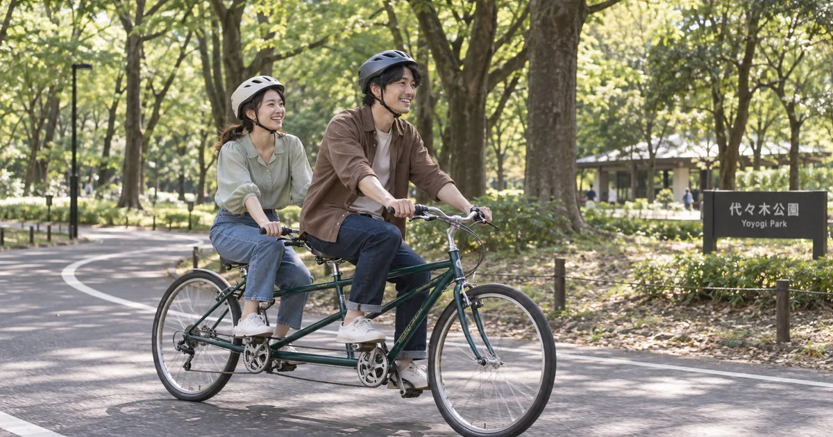 代々木公園でデートを楽しむふたりをイメージしたAI画像