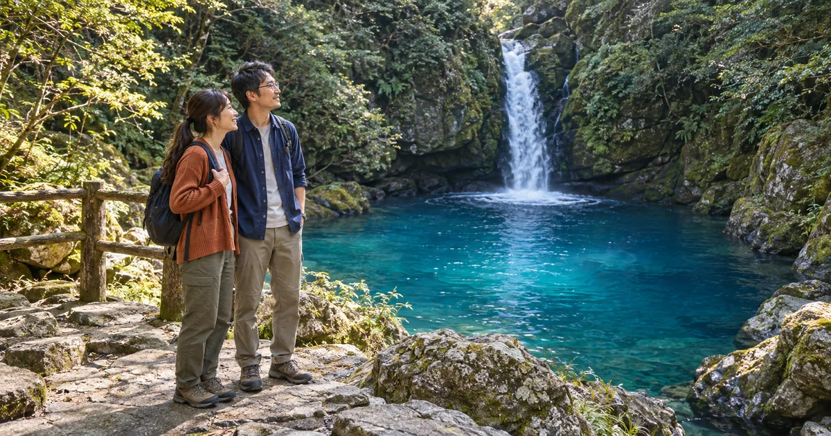 にこ淵でデートを楽しむふたりをイメージしたAI画像