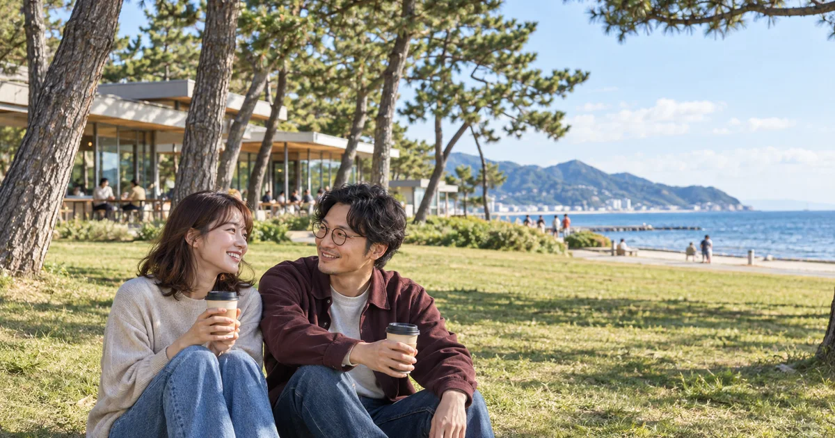 須磨海浜公園でデートを楽しむふたりをイメージしたAI画像