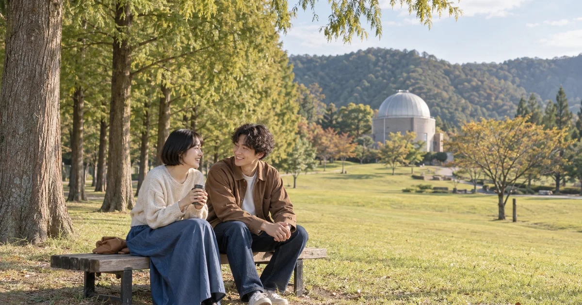 日本へそ公園でデートを楽しむふたりをイメージしたAI画像
