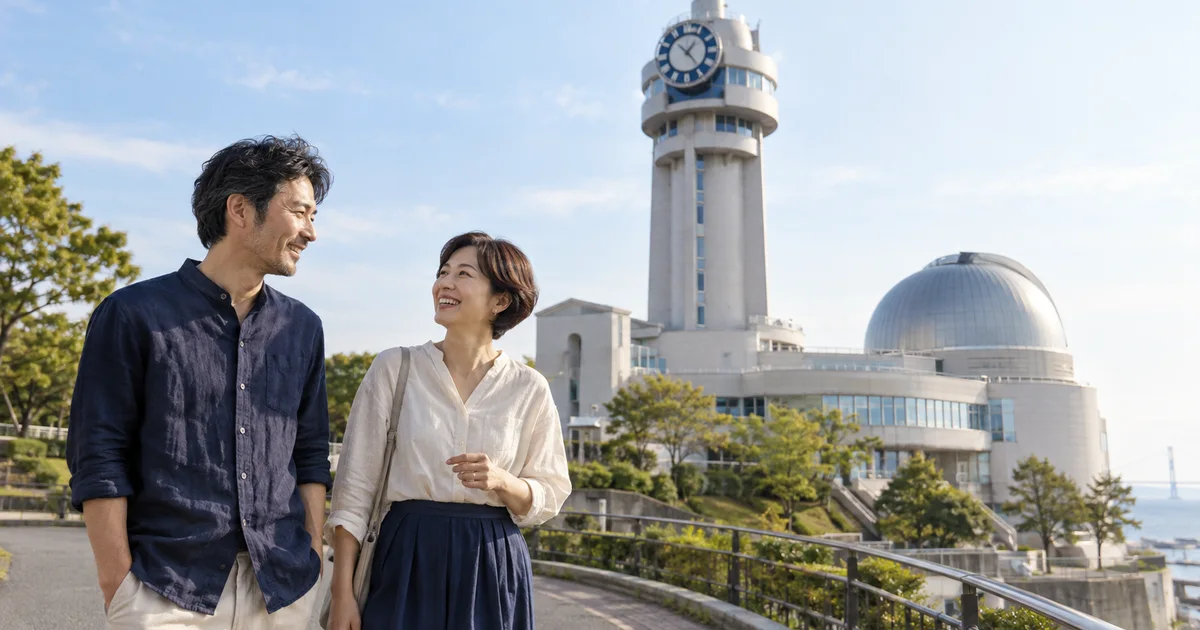 明石市立天文科学館でデートを楽しむふたりをイメージしたAI画像